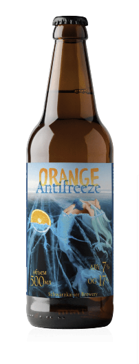 Orange Antifreeze